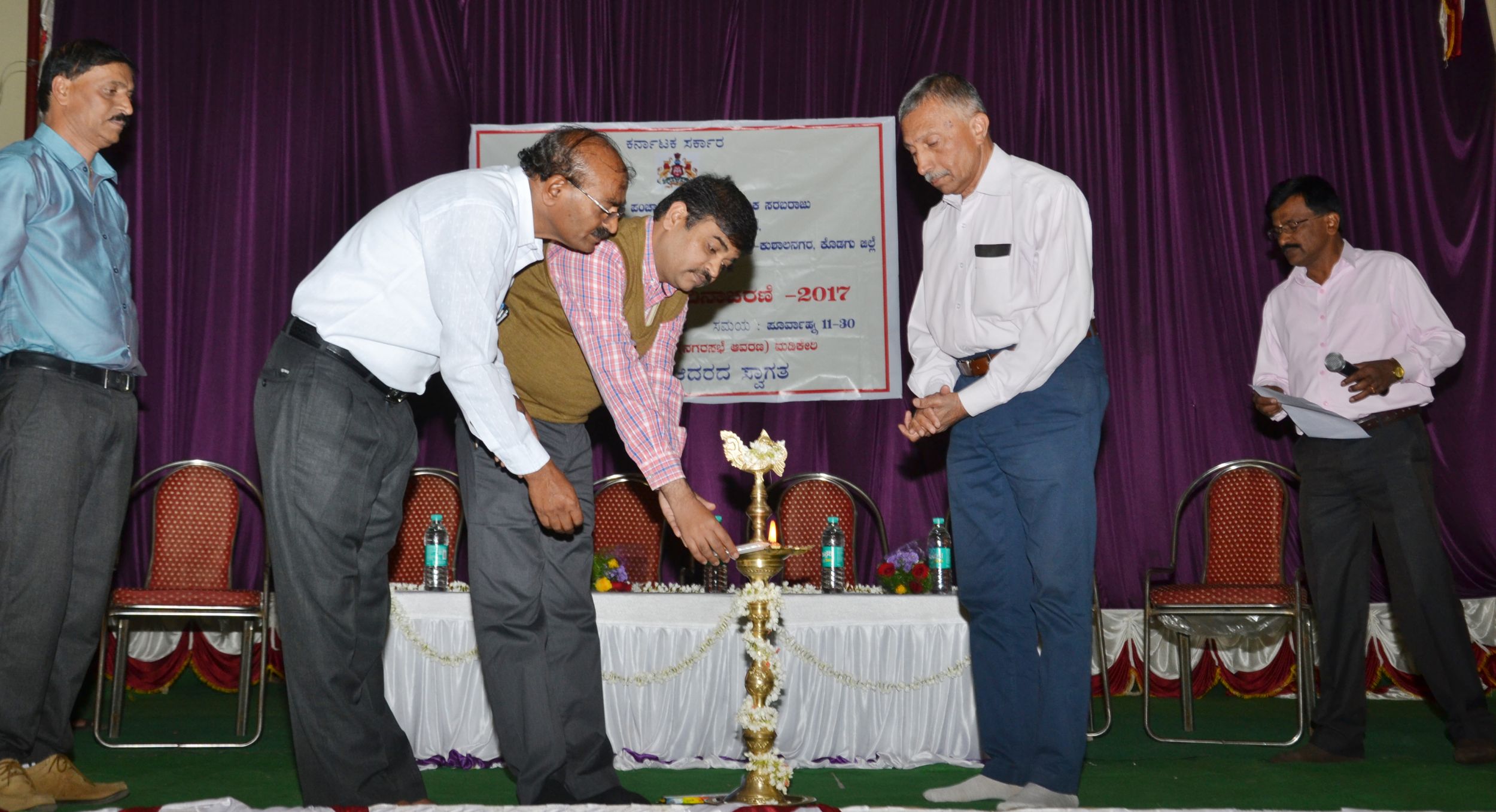 ಮಡಿಕೇರಿ: ಗ್ರಾಹಕರ ಹಕ್ಕುಗಳು ಸದುಪಯೋಗವಾಗಬೇಕು; ಆಹಾರ ಇಲಾಖೆ ಉಪ ನಿರ್ದೇಶಕ ಪುಟ್ಟಸ್ವಾಮಿ